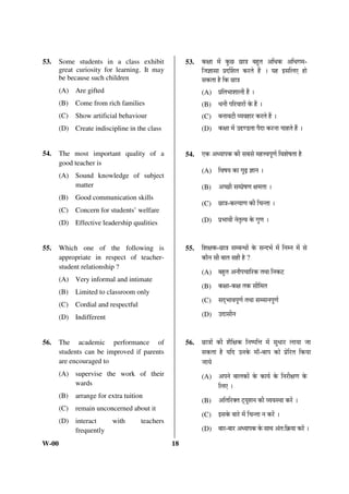 h·Ž…Ý·Ëœ·Ž·„··g–·§Ý¸Ÿ·oÛ·¤·oÛÀ¤Ÿ··”··¸Ÿ·oÛmË¸€·§Ý·¸¤·oÛhŸ·¤„··oÛ·Ë¸Ž·›ß¸·€·oÛ™Ý€··§ÏÝh·Ï™Ýi¤·Ë
¢·•·v·ÀŸ·ÀŸ·q·µh·Ž…Ý·Ëœ·Ž·¤·•·x·Ž··h„·Ÿ··mË¤··¤··Ët·oÛ™Ýj¤·oÛÀh·œ··Ët·Ž··oÛ™ÝŽ··q·œ·€·§ÏÝgq··´·Àv·Ài¤·h·Ž…Ý·Ëœ·Ž·oÛ·
h·Ï™Ýi¤·h·Ž…Ý·Ëœ·Ž·oËÛ¤·•“·Ž·•·Ì”··™Ý€·À–·v·Ž·€··oÛ··°¸€·¸Ž·¸·€Ÿ·¤·Ÿ··Ítt·¢·Ë~·À€·oÛoÛ™Ý€·Ë§ÐÝh·Ï™ÝŸ·Ëj¤·¤·À•··€·oÛ
”··™Ý€·À–·œ··Ëq··ÌoÛÀh·Ÿ··v·“·Ž·q·mg”··™Ý€·h·Ï™Ý”··™Ý€·À–·v·Ž·€··oËÛ·°¸€·q··´·Àv·ÀoÛ·•·Äp–·–··Ëq·…Ý·Ž·jŽ· ·¼n€· ··œ·À
h·Ž…Ý·Ëœ·Ž··Ìv··Ë¸oÛjŽ§Ý·ÌŽ·Ë™Ý·£z³ÝÀ–·oÛ·´q·°Ë¤·oËÛv·¸™Ý–·Ët·œ··–·ËoËÛ•··–·•·¤·Ë„··gq··´·Àv·ÀŽ·Ë™Ý·£z³ÝŸ–···ÀoÛ·™µÝŸ··iµoËÛv·¸™Ý–·Ë
oÛ™Ý·Ë|®Ý·Ìœ··Ëq··ÌoÛ·Ëq·}®ÝŽ·Ëh„·Ÿ··“·…Ýœ·|Ý·œ·Ž·Ë 