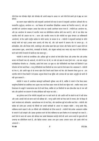 “·§ÄÝ¸Ÿ·oÛœ·À–··° Ž·§ÐÝg·°€–·ËoÛ·° Ž·oËÛ……ÝÝ··ËË 