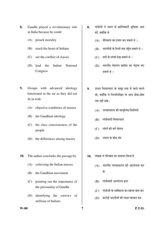 h´oÛ§ÐÝg
• h”–·„·ÂoÛ·ËoÛ·Ëiµ”·À··tt····¤¤·· 