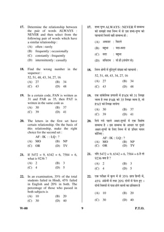 ·° Ž··ÌoËÛjƒ·™Ý…ËÝŽ·Ë§ÐÝg
• –·¸…ÝÝ··tt····¤¤·· 