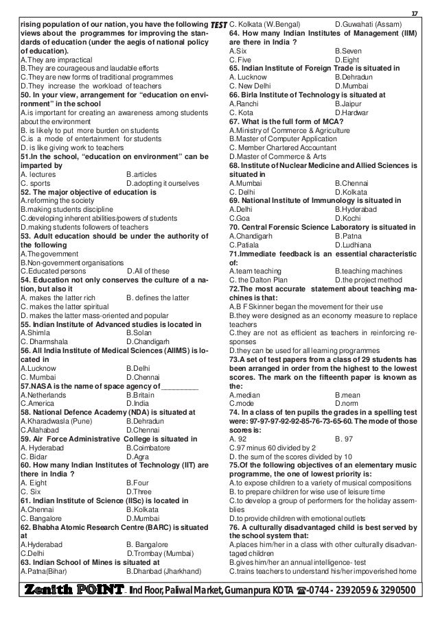 Net exam papers of psychology