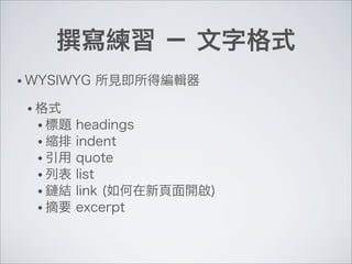 •

    •
        •
        •
        •
        •
        •
        •
 