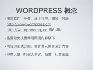 •




•

•

•
 