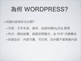 •

    •

    •

    •
 