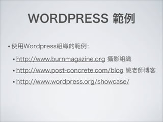 •

    •

    •

    •
 