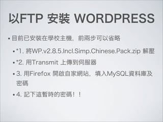 •

    •

    •

    •



    •
 