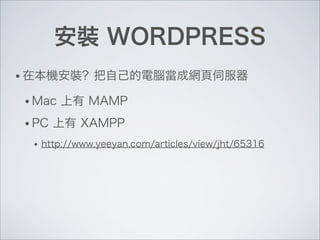 •

    •

    •

        •
 