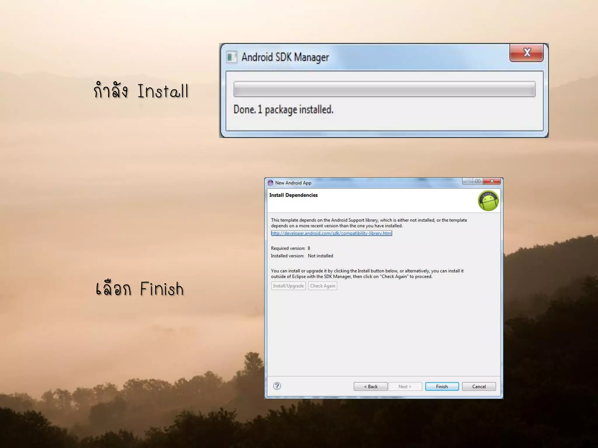 เลือก Finish
กาลัง Install
 