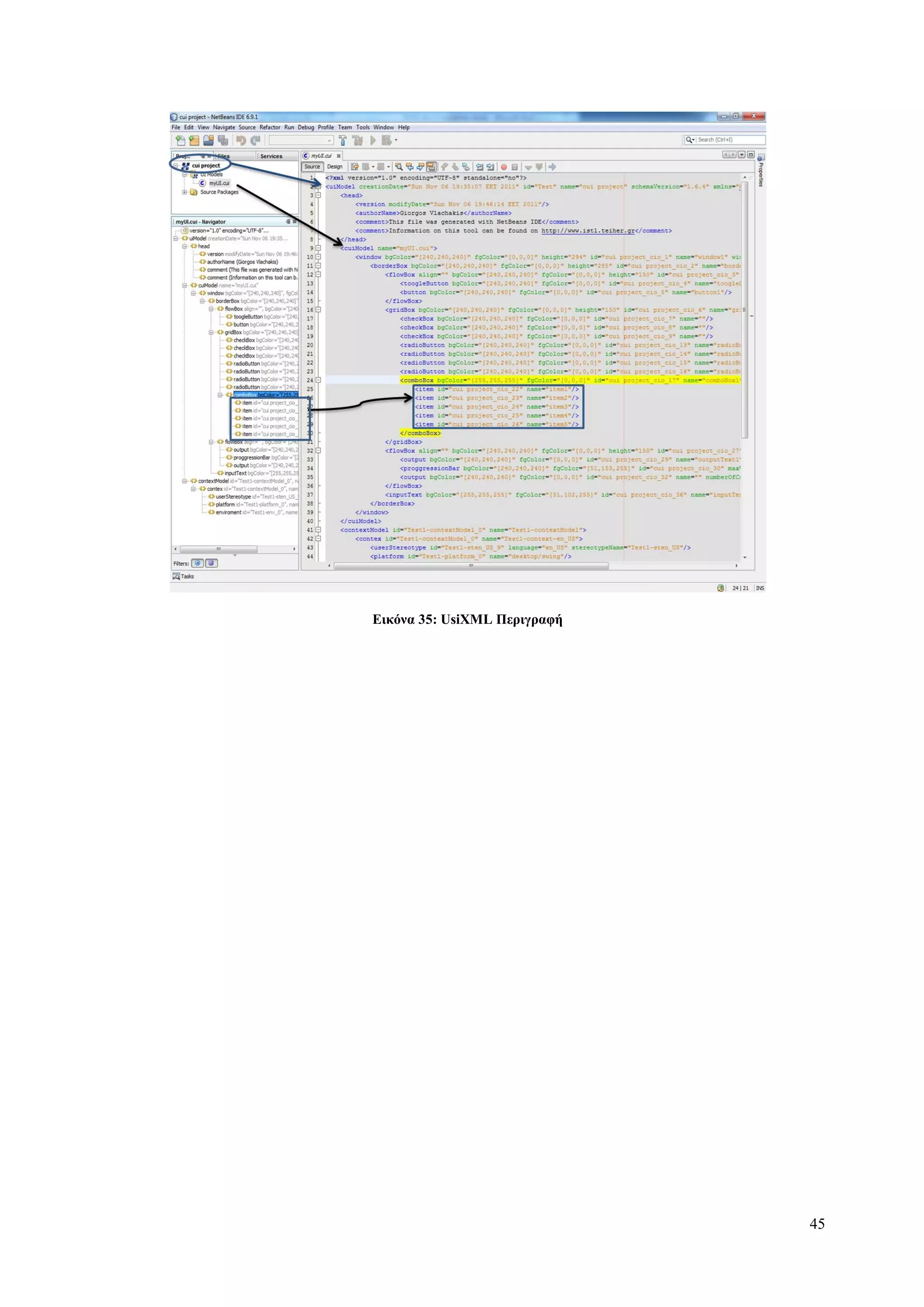 45
Δικόνα 35: UsiXML Πεπιγπαθή
 