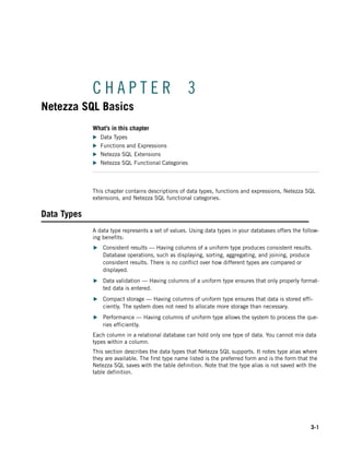 Netezza database users_guide | PDF