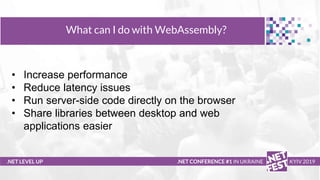 Тема доклада
Тема доклада
Тема доклада
.NET LEVEL UP
What can I do with WebAssembly?
.NET CONFERENCE #1 IN UKRAINE KYIV 20...