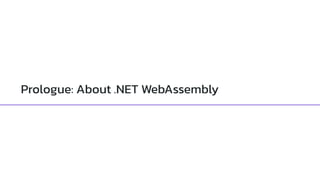 "Hidden difficulties of debugger implementation for .NET WASM apps", Andrii Rublov