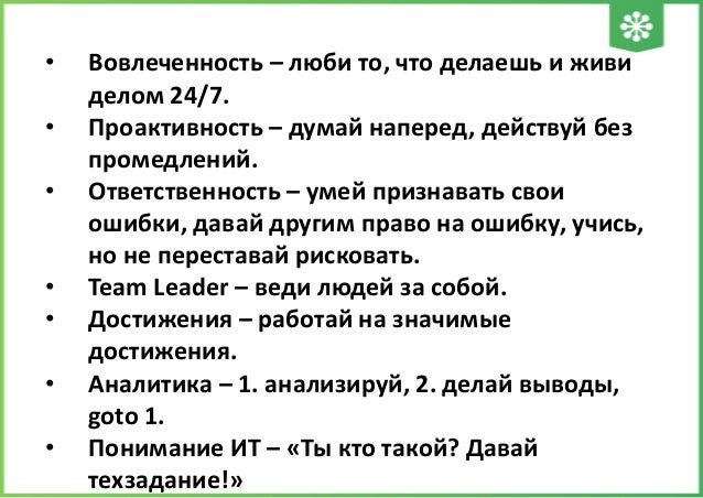 free Регулирующие клапаны автоматизированных систем