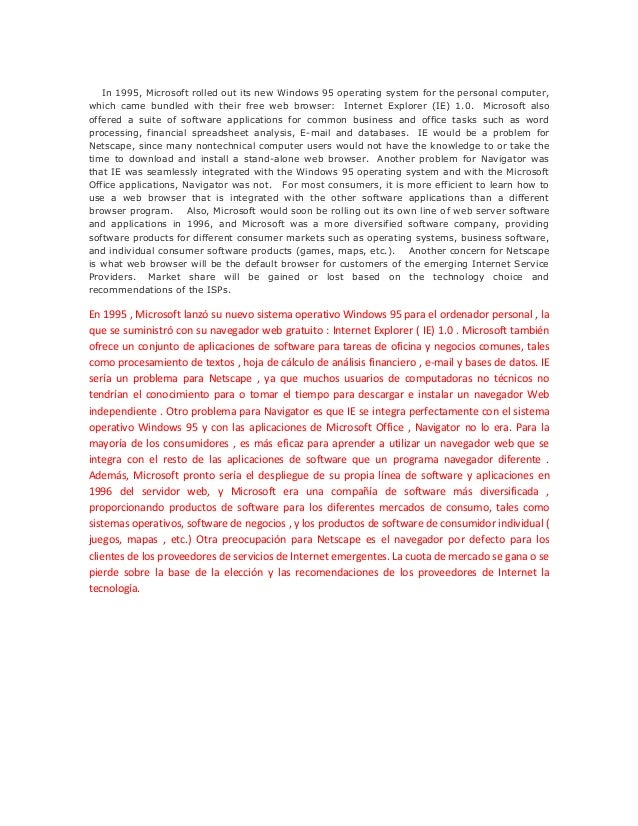 Ipo internet bolla netscape