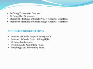 Netsuite online training | PPTX