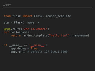 Python - Flask - miniapp - ignite | PPT