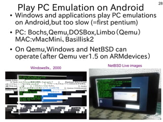 Hacking With Linux On Android Devices Mocpon