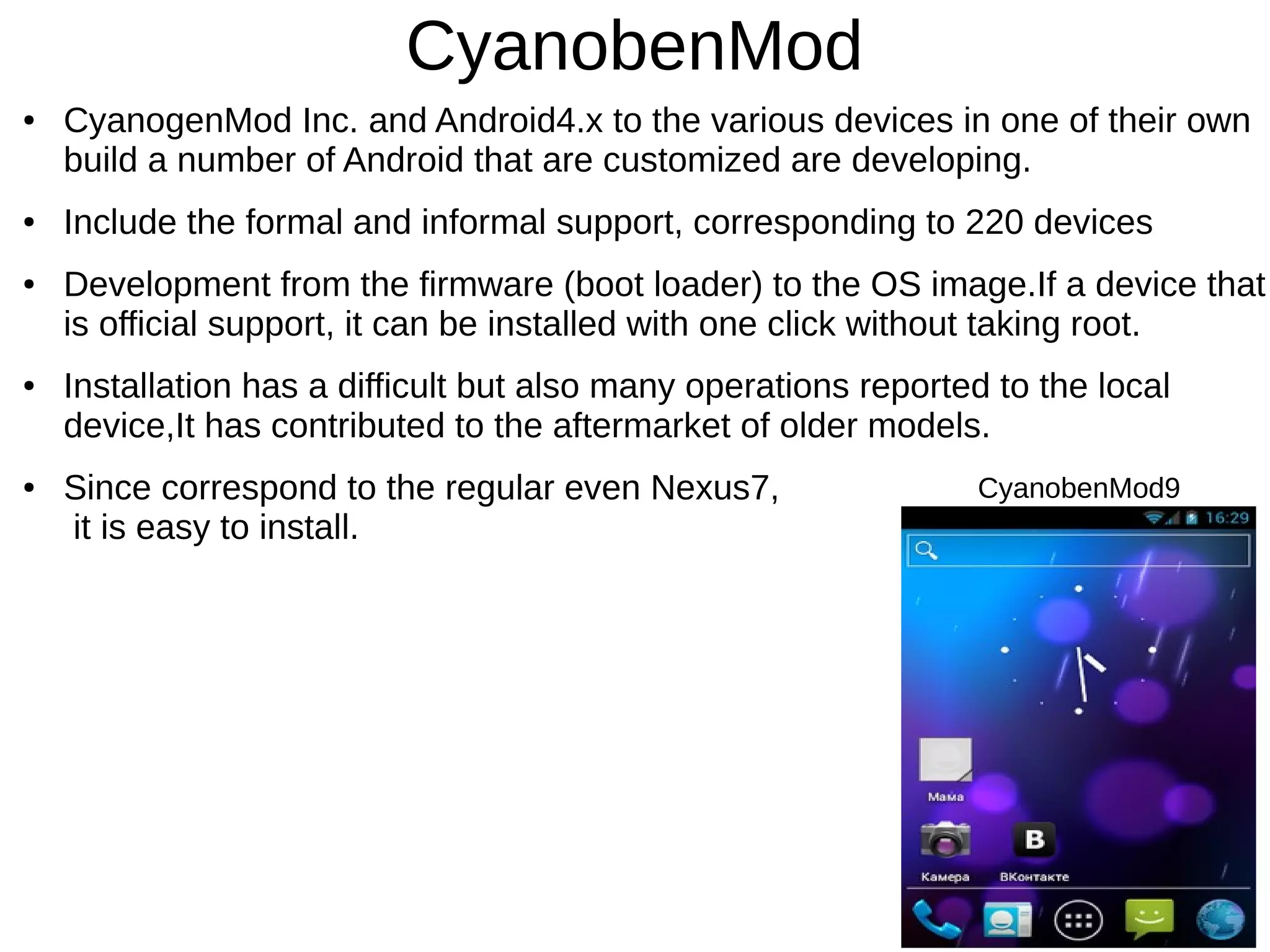 Nexus Root Toolkit ● Windows GUI application for Nexus7 easy Unlock and rooted １、Nexus Root toolkit app download ２、Google USB driver install in Windows ３、Connect USB to Nexus7 ４、Only click, Unlock and rooted Nexus Root Toolkit 