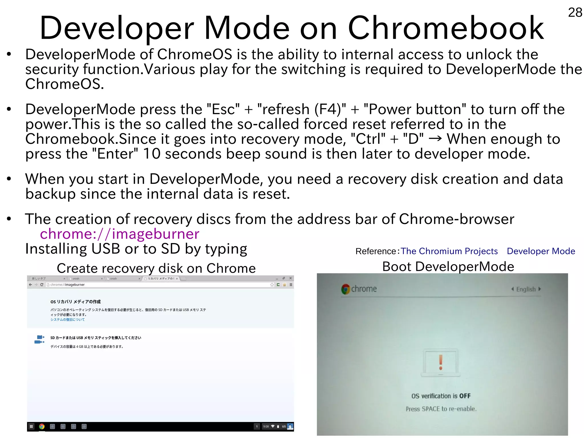 28 Maujan(Wine) on ARM RaspberryPi2HDBench3.40(Wine) on ARM RaspberryPi2 x86 Emulation on ExaGear-Desktop ARM RaspberryPi, RaspberryPi2 ● ExaGear-Desktop RaspberryPi is 5 times faster than Qemu. ● i386 Debian7Wheezy on ARMhf Raspbian,Ubuntu14.04,Debian7 ● HDBench Benchmarchs:@ ARM Raspberry Pi2 Integer points (ExaGear i686) : ７５８６ (Qemu i386: 1999 26.4%) Flotings points (ExaGear i686) :６２２4 (Qemu i386: 384 6.2%) about MMX Pentium 200MHz on ARM. (Qemu =Pentium 40MHz?) ● Windows applications on Wine, on ARM devices. 