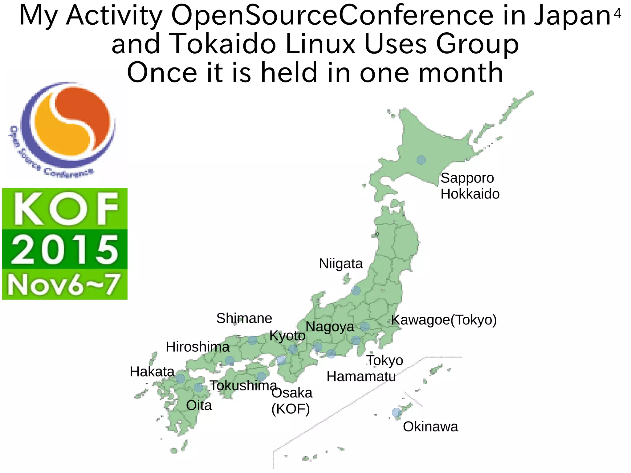 4 My Activity of ARM Devices ● Linux Zaurus～RaspberryPi and Chromebook Linux Zaurus(Xscale) Netwalker CortexA8 Dynabook AZ(AC100) Tegra2 Nexus7 Tegra3 Raspberry Pi ARM11 ARM Chromebook Exynos5250, Tegra K-1 2009 2010 2012 20142002 Armel(EABI) Debian 6 Ubuntu 9.04 Armhf Ubuntu 12.04 