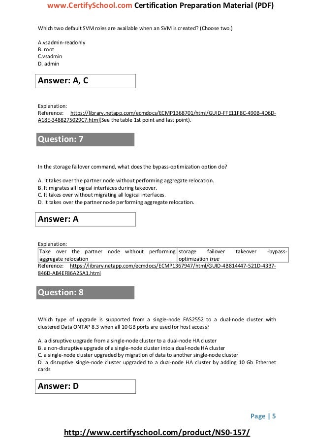 NS0-093 Lerntipps