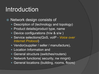 Network design | PPTX