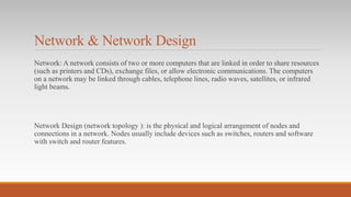 Network Design.pptx