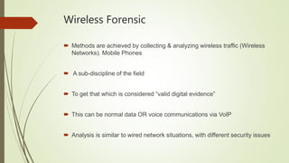 Network forensic | PPTX