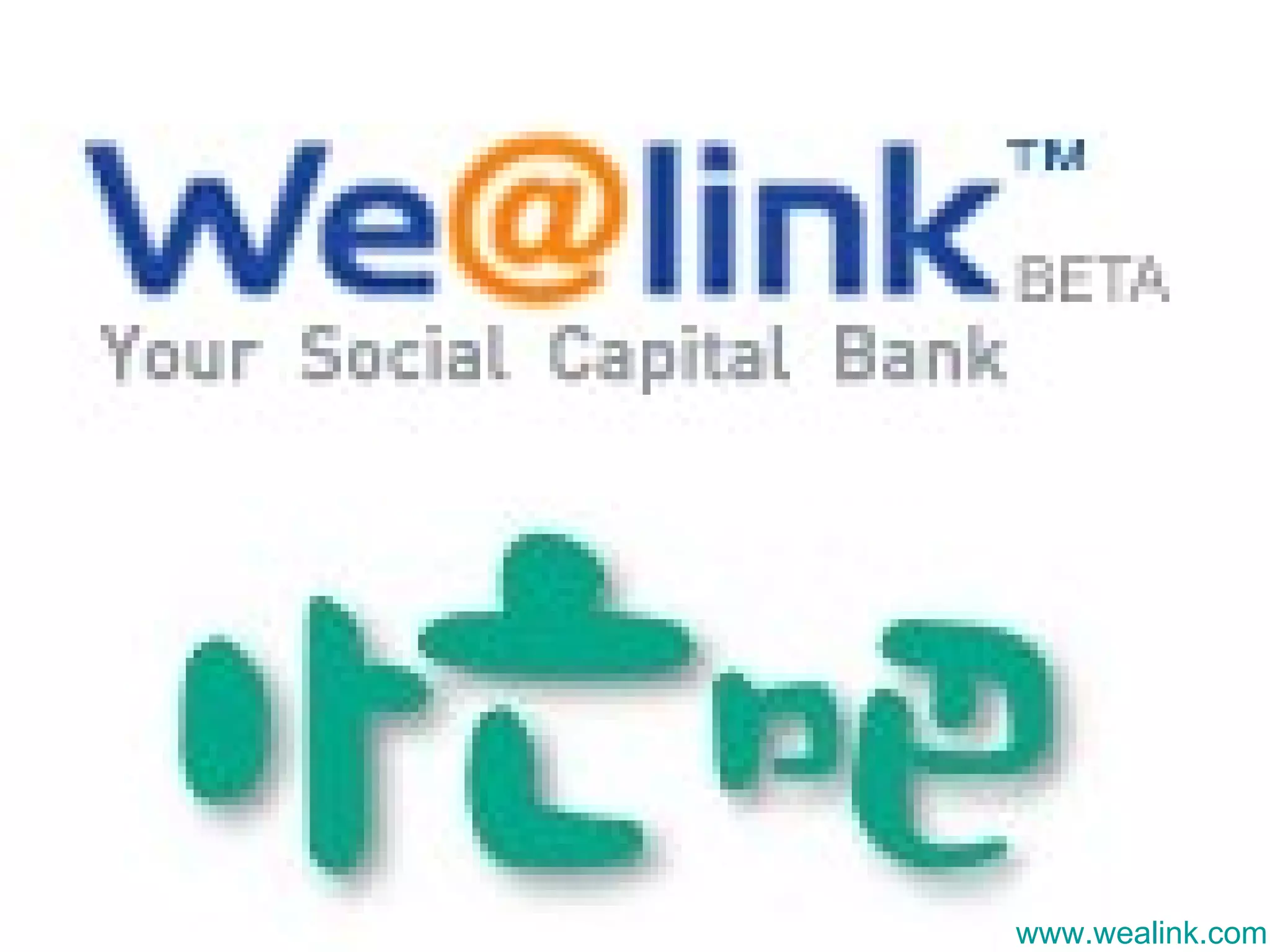 www.wealink.com 