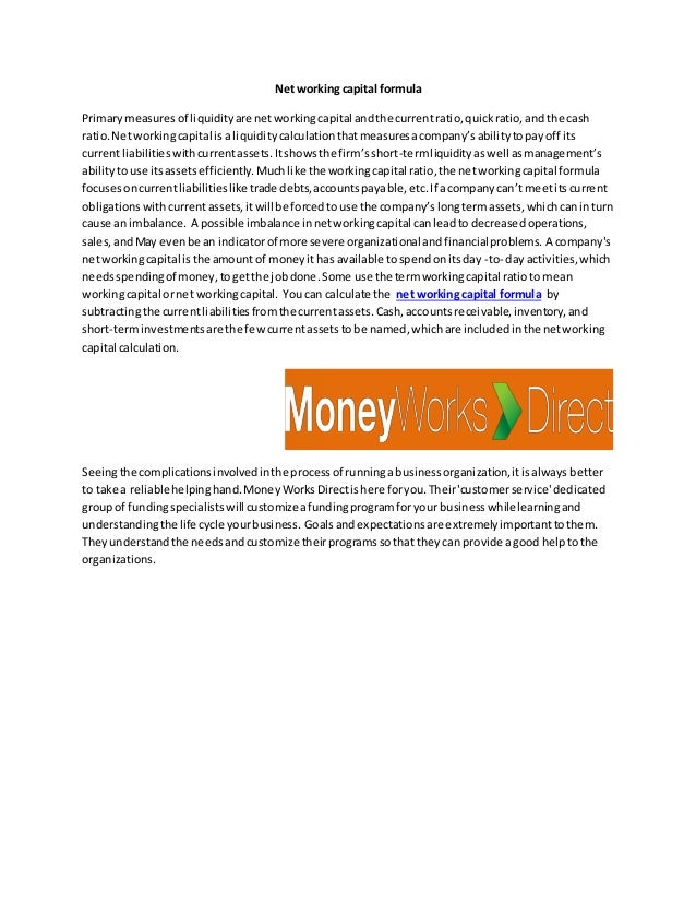 net working capital formula net working capital formula