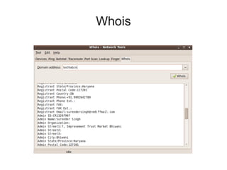 Whois
 