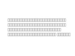 យយយយយយយយយយយយយយយយយយយយយយយយយយយយយយយយយយយយយយយ
យយយយយយយយយយយយយយយយយយយយយយយយយយយយយយយយយយយយ
យយយយយយយយយយយយយយយយយយយយយយយយយយយយយយយយយយ
យយយយយយយយយយយយយយយយយយយយយយយយយយយយយយយ យយយយយយយយយយ
 