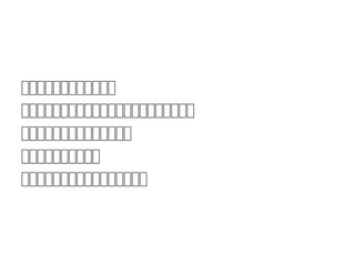 យយយយយយយយយយយយយយ
យយយយយយយយយយយយយយយយយយយយយយយ
យយយយយយយយយយយយយយយយ
យយយយយយយយយយយ
យយយយយយយយយយយយយយយយយ
 