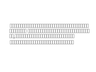 យយយយយយយយយយយយយយយយយយយយយយយយយយយយយយយយយយយយយយយយយ
យយយយយយយយយ យយយយយយយយយយយយយយយយយយយយយយយយយយយយយយយយ
យយ,យយយយយយយយយយយយយយយយយយយយយយយយយយយយយ
យយយយយយយយយយយយយយយយយយយយយយយយយយយយយយយយយ
 