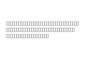 យយយយយយយយយយយយយយយយយយយយយយយយយយយយយយយយយយយយយ
យយយយយយយយយយយយយយយយយយយយយយយយយយយយយយយយយយ
យយយយយយយយយយយយយយយយយយយយយយ
 