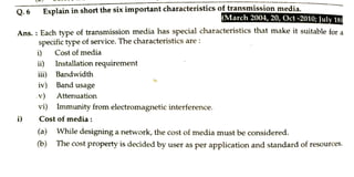 Hsc computer science Networking technology (1).pdf