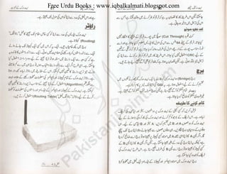 Free Urdu Books : www.iqbalkalmati.blogspot.com
 