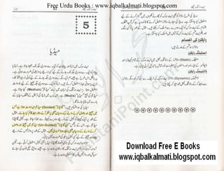 Free Urdu Books : www.iqbalkalmati.blogspot.com
 