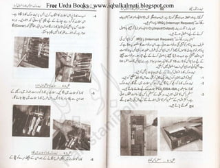 Free Urdu Books : www.iqbalkalmati.blogspot.com
 