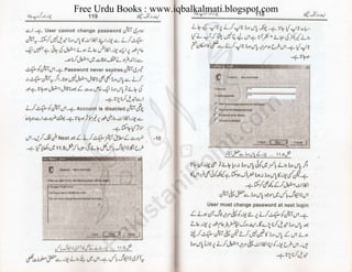 Free Urdu Books : www.iqbalkalmati.blogspot.com
 