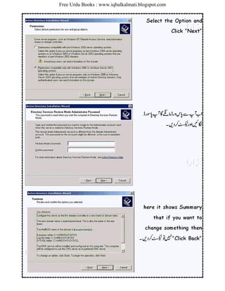 Free Urdu Books : www.iqbalkalmati.blogspot.com
 