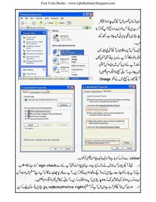 Free Urdu Books : www.iqbalkalmati.blogspot.com
 
