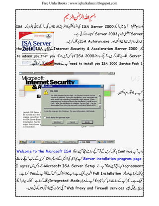 Free Urdu Books : www.iqbalkalmati.blogspot.com
 