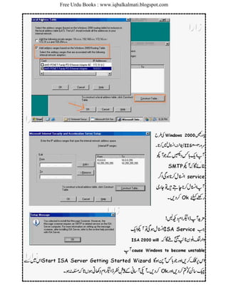 Free Urdu Books : www.iqbalkalmati.blogspot.com
 