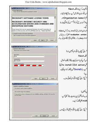 Free Urdu Books : www.iqbalkalmati.blogspot.com
 