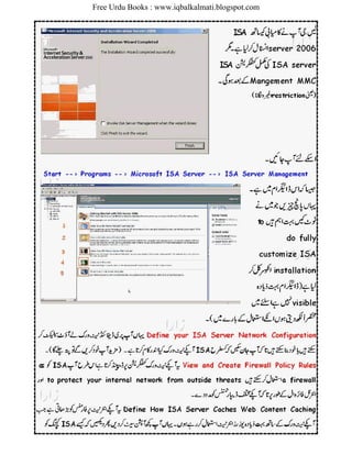 Free Urdu Books : www.iqbalkalmati.blogspot.com
 
