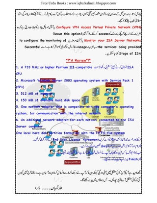 Free Urdu Books : www.iqbalkalmati.blogspot.com
 