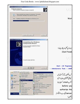 Free Urdu Books : www.iqbalkalmati.blogspot.com
 