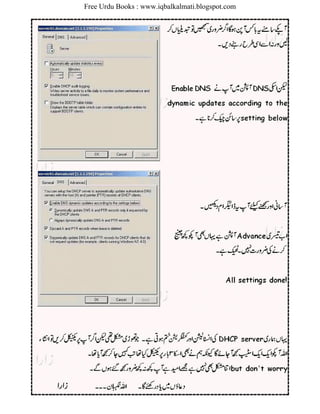 Free Urdu Books : www.iqbalkalmati.blogspot.com
 