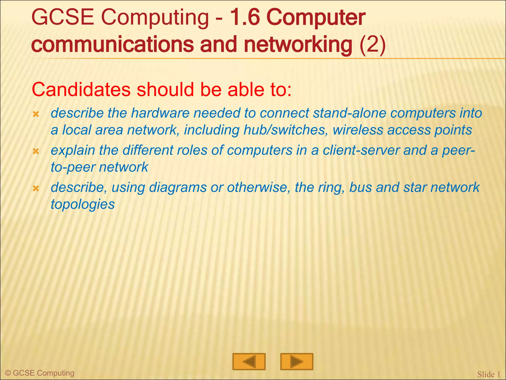 Computer Networks 2 | PPTX